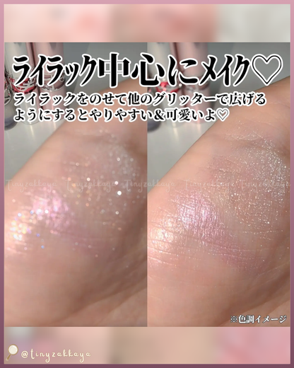 🇯🇵JAPAN ♥ YVES SAINT LAURENT COUTURE MINI CLUTCH [夏季限定] 高訂皮革四色眼影盒 740 ENDLESS SPARK イヴ・サンローラン クチュール ミニ クラッチ