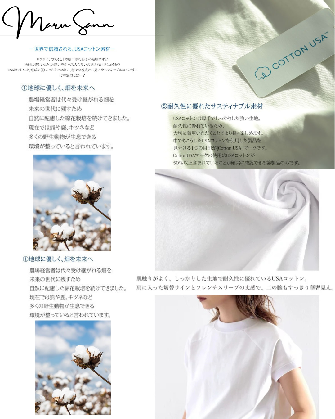 🇯🇵 Japan 100% American cotton crew neck T-shirt ◇ 日本 100%美國棉圓領T恤 🔎 ɪᴛᴇᴍ ɴᴏ：SS-jzrCL50150