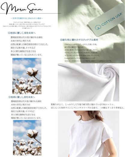 🇯🇵 Japan 100% American cotton crew neck T-shirt ◇ 日本 100%美國棉圓領T恤 🔎 ɪᴛᴇᴍ ɴᴏ：SS-jzrCL50150