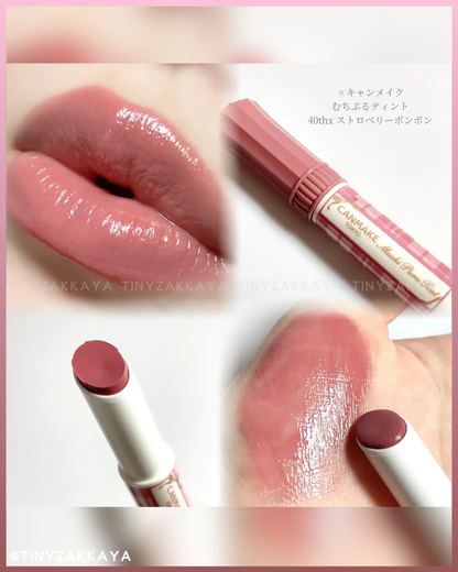 🇯🇵日本♥ CANMAKE 40週年限定色！Muchi Puru Tint 滋潤豐盈保濕唇膏 P40thx Strawberry Bonbon \手袋必備的百搭染唇顏色！易用方便攜帶/ キャンメイク むちぷるティント P40thx ストロベリーボンボン