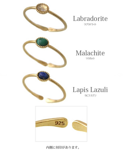 🇯🇵 Japan Silver925 Elegant natural gemstone and power stone silver split ring ◇ 日本 Silver925 優雅天然寶石和能量石銀開合戒指  🔎 ɪᴛᴇᴍ ɴᴏ：SS-jrsvr200