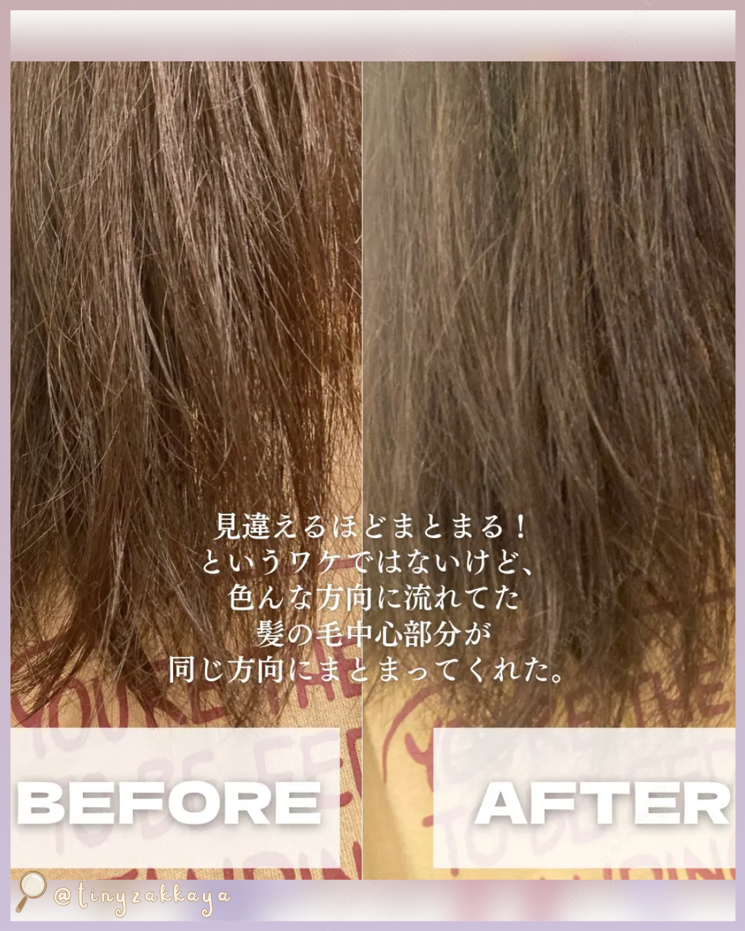 🇯🇵JAPAN ♥ MOTON Silk Hair Oil 香氛植物萃取絲滑護髮油 100ml (3款香味）＼宛如香水般高級感的香氣！一瓶滿足吹乾前、浴後和造型等多種需求／ モトン シルクヘアオイル