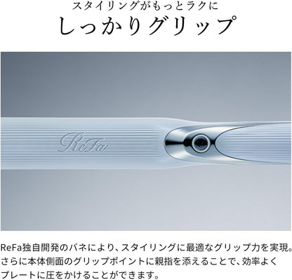 🇯🇵日本 ♥ ReFa STRAIGHT IRON PRO 專業級順直髮夾 リファストレートアイロン プロ