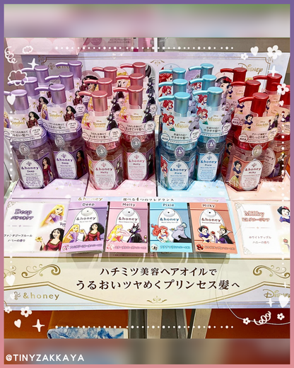 🇯🇵日本♥ &HONEY x DISNEY Princess Honey Repair Hair Oil 迪士尼公主蜂蜜滋潤修護髮油 \ 迪士尼公主×反派角色✨打造水潤亮澤的公主級秀髮 / 【数量限定】 ＆honey ヘアオイルから ディズニープリンセス・ヴィランズ 限定デザインが発売♡