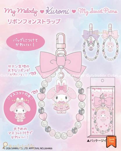 SANRIO Ribbon Phone Strap 緞帶蝴蝶結手機掛繩 My Melody♡Kuromi♡My Sweet Piano *Bunnies Ballerina*