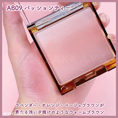 🇯🇵日本｜媲美SUQQU胭脂｜EXCEL 極光煥彩色彩漸層胭脂立體裸妝腮紅 (AB08 & AB09)
SUQQU平價版 Auratic Blush