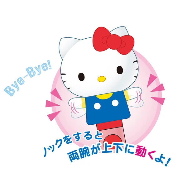 🇯🇵日本 SANRIO 大頭 原子筆 圓珠筆 
Bye-Bye Ball Point Pen Kuromi /My Melody /Hello Kitty /Cinnamoroll サンリオキャラクターズ バイバイアクションペン