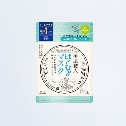 🇯🇵Japan KOSE Bihada-syokunin Adlay Coix Seed Extract Brightening Mask 7 pieces