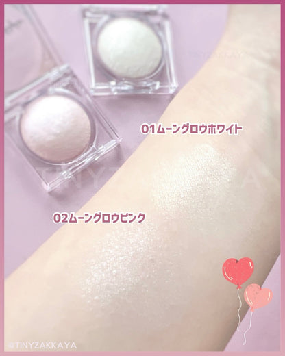 🇯🇵Japan♥ CANMAKE Moon Glow Highlighter Moonlight Highlighter (01 Moon Glow White &amp; 02 Moon Glow Pink)
