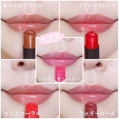 (Special offer while stocks last) $65/2 🇯🇵Japanese ROHTO The Lip Color Camel Brown SPF26 PA+++