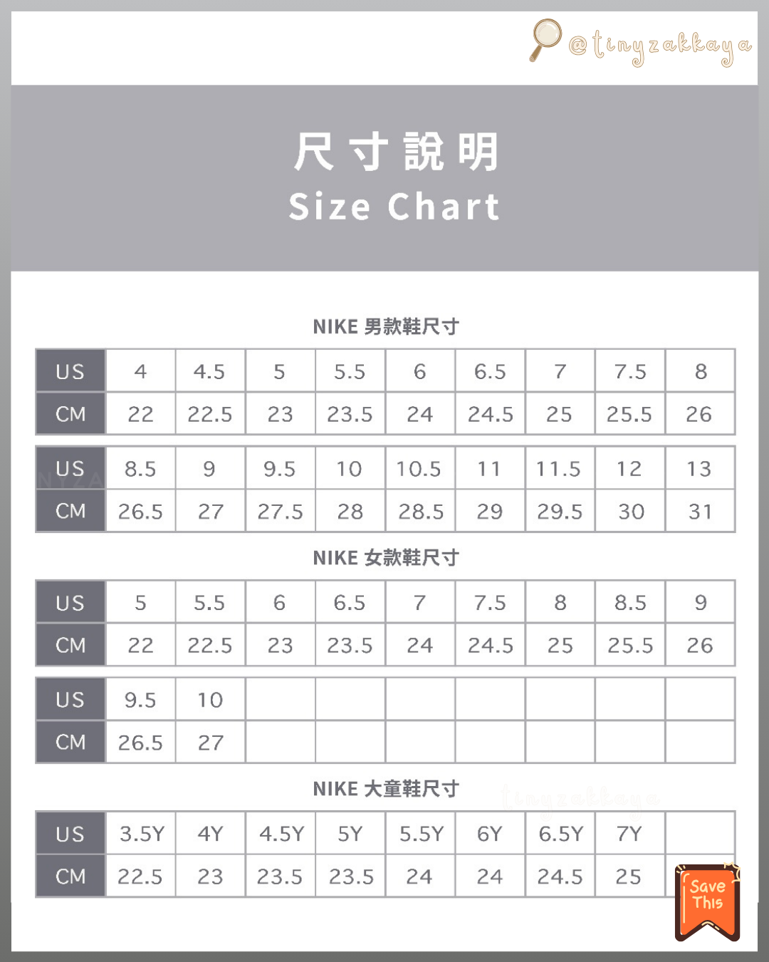 🇯🇵日本 ♥
ADIDAS SAMBA OG 2026年限定 Sneakers
白珠光蕾絲灰銀 銀蔥 奶油白 平底女鞋