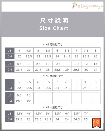🇯🇵日本 ♥
ADIDAS SAMBA OG 2026年限定 Sneakers
白珠光蕾絲灰銀 銀蔥 奶油白 平底女鞋