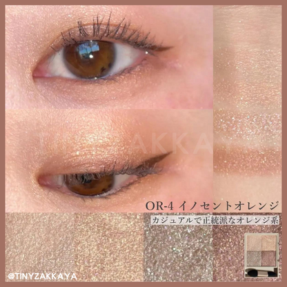 🇯🇵Japanese KOSE VISEE Nuance Dewy Creator｜Elegant translucency