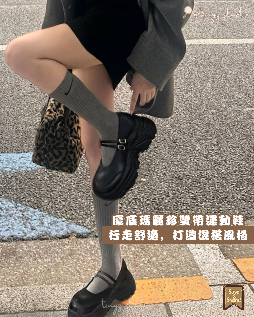 🇯🇵JAPAN ♥ Chunky-soled Mary Jane double-strap trainers 厚底瑪麗珍雙帶運動鞋 ɪᴛᴇᴍ ɴᴏ.：jgci525