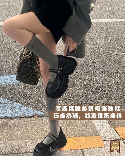 🇯🇵JAPAN ♥ Chunky-soled Mary Jane double-strap trainers 厚底瑪麗珍雙帶運動鞋 ɪᴛᴇᴍ ɴᴏ.：jgci525