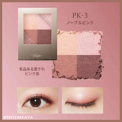 🇯🇵日本｜優雅透光感X清透感色調｜KOSE VISEE 澄露光漾眼彩Nuance Dewy Creator ヴィセ ニュアンス デューイ クリエイター