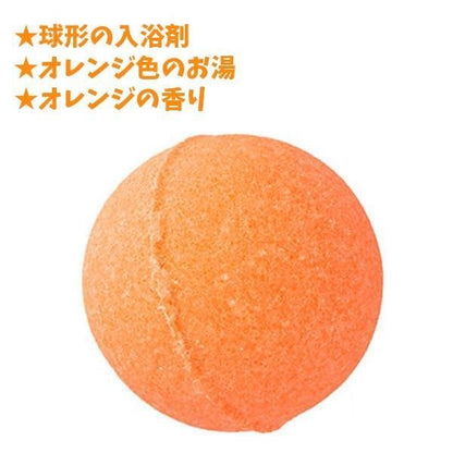 🇯🇵Japanese BANDAI Bikkura Tamago Crayon Shin-chan Bath Balls (5variants/ 75g) BANDAI Crayon Shin-chan Bath Balls (Bath Balls/Bath Agents/Bath Salts) クレヨンしんちゃんオレンジのかおり