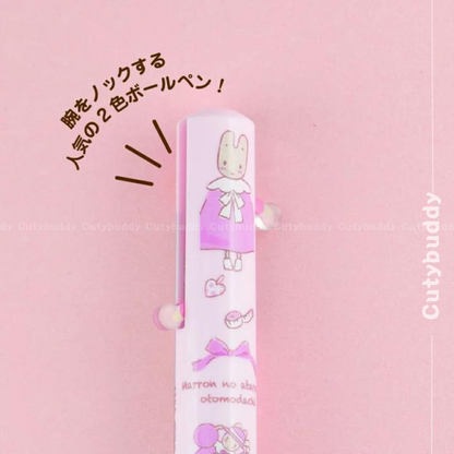 🇯🇵日本 SANRIO MARRONCREAM 雙色筆 サンリオ　マロンクリーム mimiペン