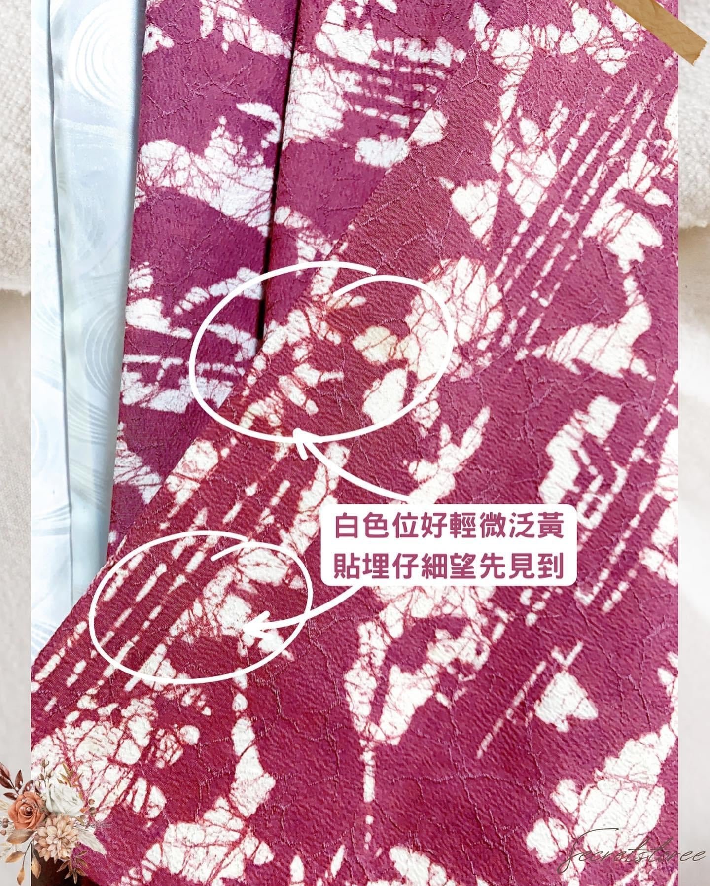 🇯🇵JAPAN Vintage ♡ Clothes(Haori/Kimono/Yukata)｜ 🇯🇵日本古著 ♡ 伝統百搭衣服💮(👘羽織/和服/浴衣)｜🔎SS-vin33 🔎SS-vin34