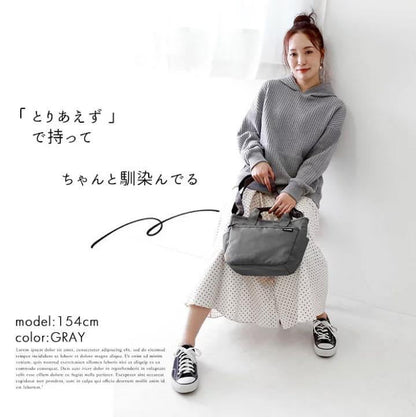 🇯🇵Japanese ANELLO 2-way Shoulder Bag ✨Product Code🔎 SS-jsguh2315zBE
