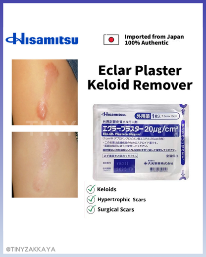 🇯🇵Japan♥HISAMITSU Hisamitsu Ogawa Scar Repair and Removal Patch
 HISAMITSU Eclar Plaster Keloid Scar Remover \ Any scar savior! Hong Kong doctors recommend scar removal patches/
 Hisamitsu's 薬エクラープラスター 20μg/cm2
