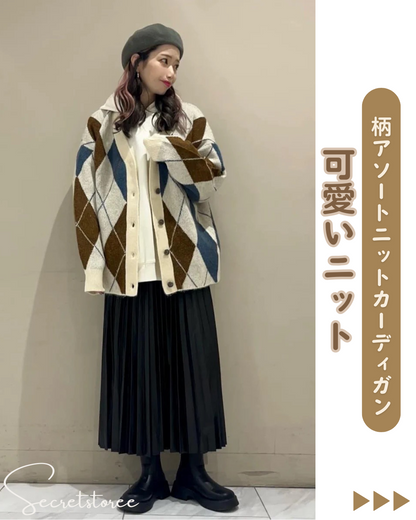 🇯🇵Japan｜Versatile Diamond Knit Cardigan★ SS-6A33L2D0900