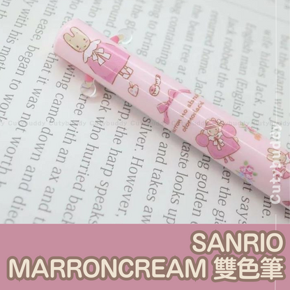 🇯🇵日本 SANRIO MARRONCREAM 雙色筆 サンリオ　マロンクリーム mimiペン
