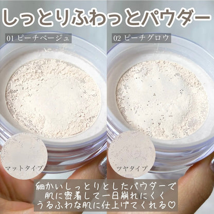 🇯🇵Japan♥ EXCEL 10th Annversary Extra Rich Powder Limited Design 10th Anniversary Limited Edition Design
 Highly Moisturizing Silky Skin Essence Loose Powder 20g \ While stocks last🔥A powder that won't fade even with contact with sebum✨/ 