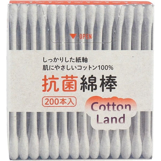 🇯🇵日本 COTTON LAND 環保紙軸雙頭棉棒200支 Cottonland antibacterial swabs in a paper box of 200 コットンランド 抗菌綿棒 紙箱入 200本入