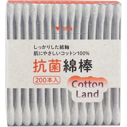 🇯🇵Japanese COTTON LAND antibacterial swabs in a paper box of 200 Cottonland environmentally friendly paper shaft double-ended cotton swabs 200 pieces コットンランド antibacterial cotton swabs paper box into 200 pieces
