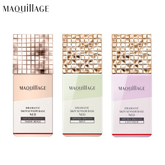 SALE 🇯🇵JAPAN MAQUILLAGE Dramatic Skin Sensor Base NEO 心機星魅光控調色妝前乳隔離霜 マキアージュ ドラマティックスキンセンサーベース