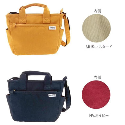 🇯🇵Japanese ANELLO 2-way Shoulder Bag ✨Product Code🔎 SS-jsguh2315zBE