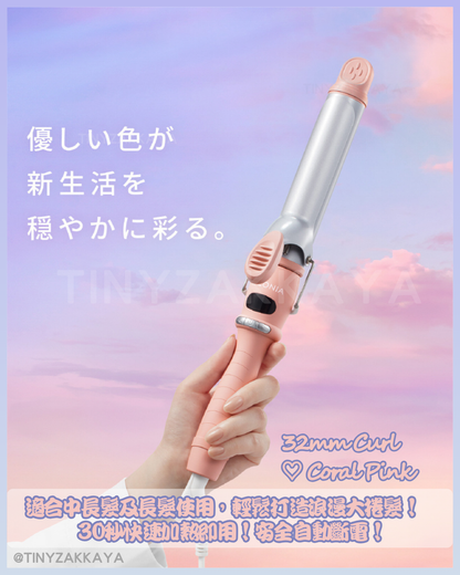 🇯🇵日本 2025春夏限定 SALONIA「mellow」系列 
サロニア 限定カラー「メロウ シリーズ」