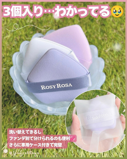 🇯🇵JAPAN ♥ ROSYROSA Multi Use Foundation Puff 3P 多用途定點粉撲 3P (一包3個)