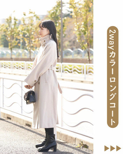 🇯🇵Japan｜2Way Slim Long Coat SS-E1M34L2Z0100 
