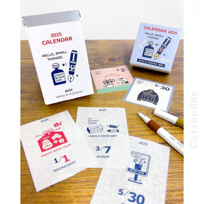 🇯🇵Japanese Eric 2025 Calendar 