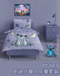 🌍歐美預訂 Disney STITCH Bed Set Single 史迪仔單人床鋪套裝