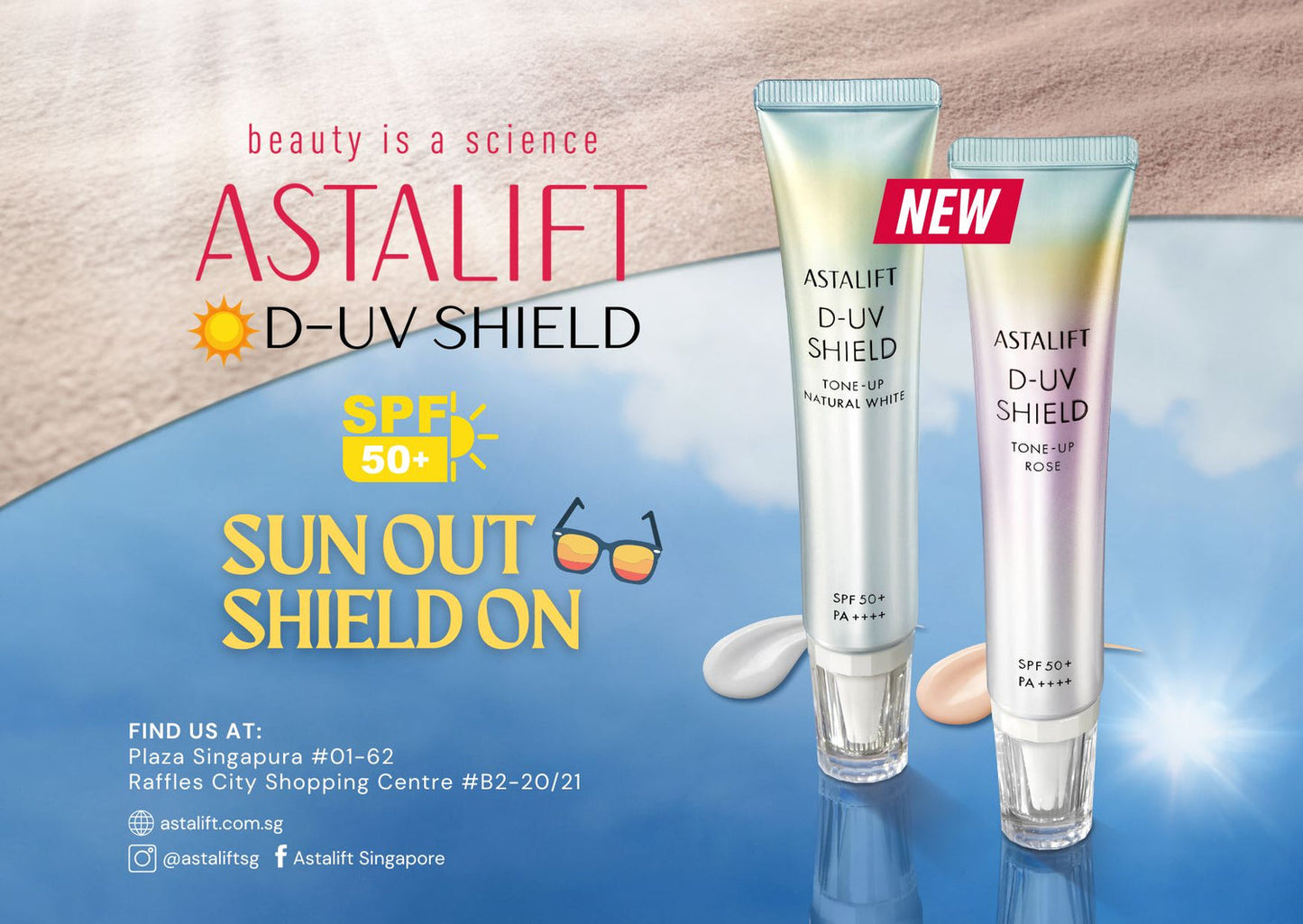 🇯🇵日本 ASTALIFT 透亮柔肌防曬霜 30g D-UV Shield Tone Up Rose SPF 50+ PA++++ アスタリフト D-UVシールド トーンアップ ナチュラルホワイト・化粧下地 30g