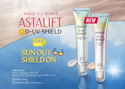 🇯🇵日本 ASTALIFT 透亮柔肌防曬霜 30g D-UV Shield Tone Up Rose SPF 50+ PA++++ アスタリフト D-UVシールド トーンアップ ナチュラルホワイト・化粧下地 30g