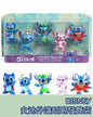🌍歐美預訂 Disney Lilo and Stitch Collectible Figure Set 5pk 史迪仔公仔擺設
