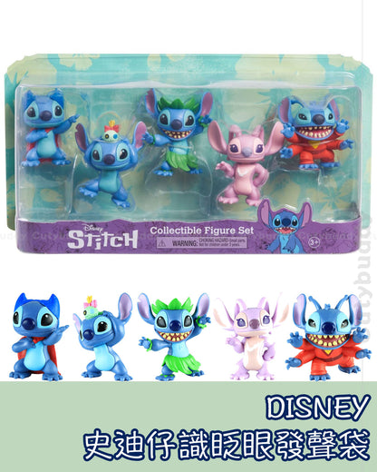 🌍Pre-order Disney Lilo and Stitch Collectible Figure Set 5pk Stitch Doll Ornaments in Europe and America