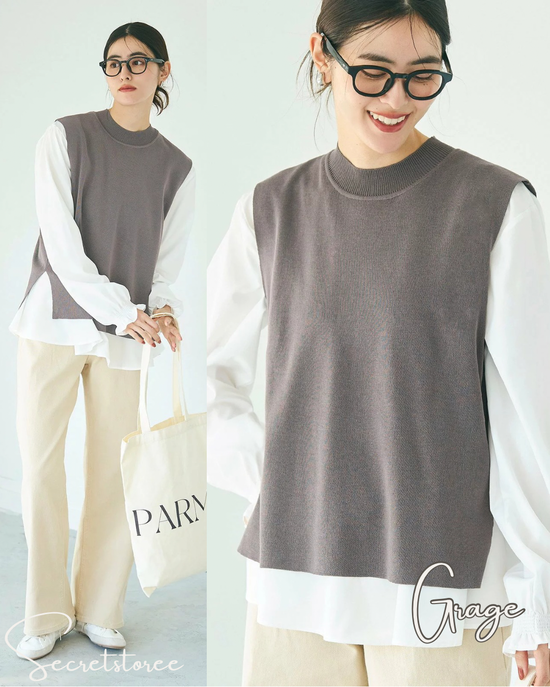 🇯🇵 日本 背心套裝襯衫
Vest set blouse

🔎 ɪᴛᴇᴍ ɴᴏ.： SS-jrbj6407_16