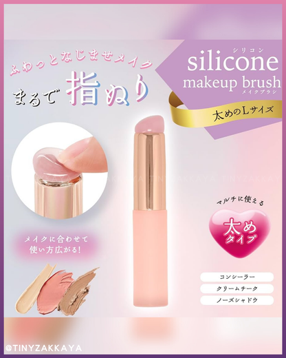 🇯🇵日本 ♥ SANRIO限定 x SHOBIDO Silicone Makeup Brush 矽膠化妝刷 (2支套裝) My Melody & Kuromi
