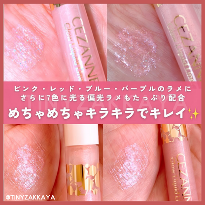 🇯🇵日本 [限定] CEZANNE 多用途淚袋造型透明感閃亮纖細眼線液筆 [30 Heart Fizz 櫻花粉色]
Glow Liquid Eyeliner Liner セザンヌ グロウリキッドアイライナー 30 ハートフィズ