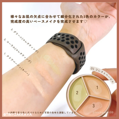 🇰🇷Korea｜Olive Young's best-selling concealer!｜THE SAEM Perfect 3 in 1 3-color concealer 01&amp;02
 The SAEM Cover Perfection Triple Pot Concealer