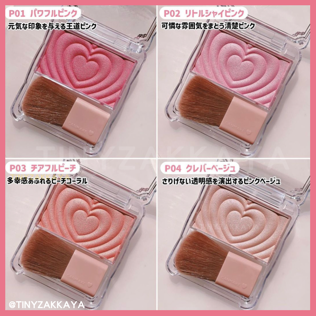 🇯🇵日本 CANMAKE Powder Cheeks 胭脂 (P01-P04) 
キャンメイク パウダーチークス