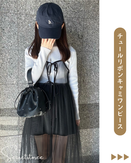 🇯🇵Japan｜Tulle Ribbon Slip Dress★ SS-gofo18730 