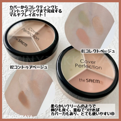 🇰🇷Korea｜Olive Young's best-selling concealer!｜THE SAEM Perfect 3 in 1 3-color concealer 01&amp;02
 The SAEM Cover Perfection Triple Pot Concealer