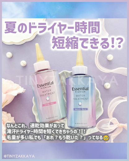 🇯🇵Japan♥KOSE ESSENTIAL No-rinse Damaged Hair Essence
 Premium Water Treatment EX Smooth / Natural Moist  
200ml EXスムース