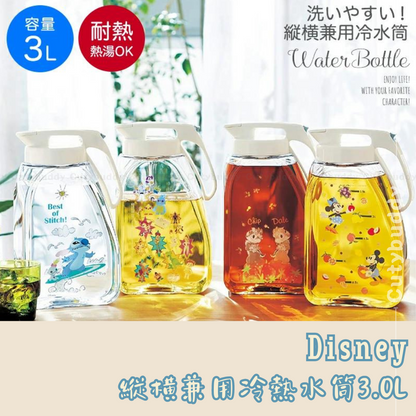 🇯🇵Japan Disney 3.0L Cold Water Bottle Seamless Pitcher Hot Water Safe Heat-resistant vertical and horizontal dual-use cold water pitcher 3.0L 